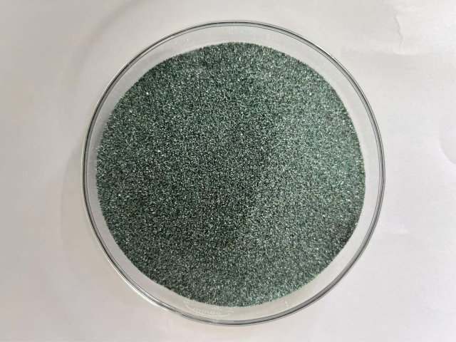 Black silicon carbide ,black silicon carbide , green silicon carbide ,Jiangsu Leyuan New Materials Group Co Ltd