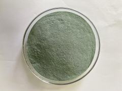 Black silicon carbide ,black silicon carbide , green silicon carbide ,Jiangsu Leyuan New Materials Group Co Ltd