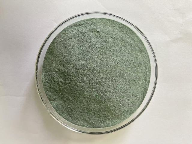 Black silicon carbide ,black silicon carbide , green silicon carbide ,Jiangsu Leyuan New Materials Group Co Ltd