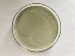 Black silicon carbide ,black silicon carbide , green silicon carbide ,Jiangsu Leyuan New Materials Group Co Ltd