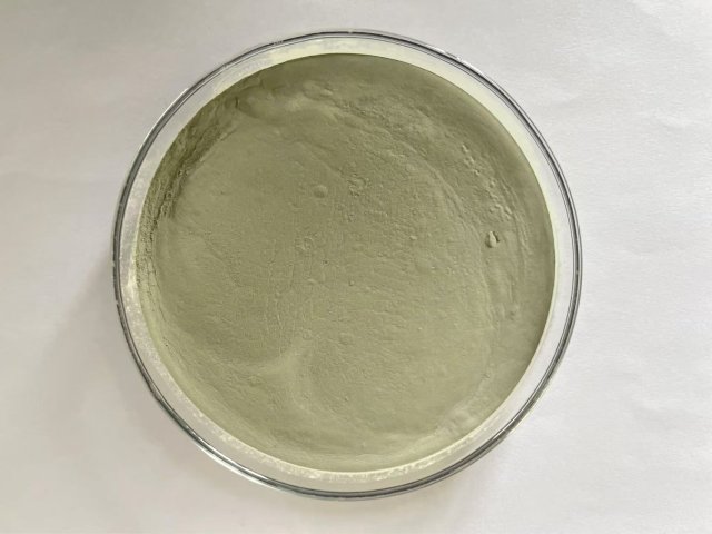 Black silicon carbide ,black silicon carbide , green silicon carbide ,Jiangsu Leyuan New Materials Group Co Ltd