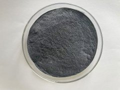 Black silicon carbide ,black silicon carbide , green silicon carbide ,Jiangsu Leyuan New Materials Group Co Ltd