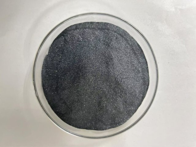 Black silicon carbide ,black silicon carbide , green silicon carbide ,Jiangsu Leyuan New Materials Group Co Ltd