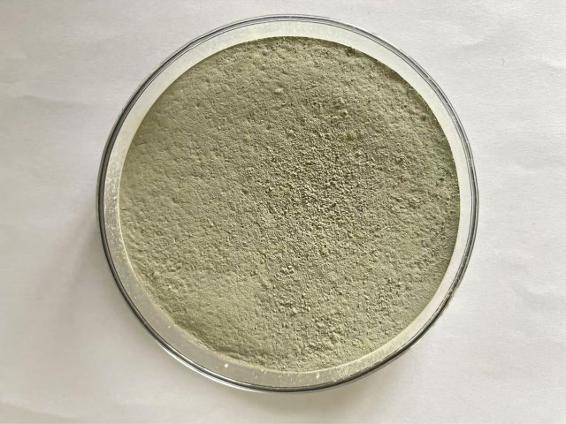 Black silicon carbide ,black silicon carbide , green silicon carbide ,Jiangsu Leyuan New Materials Group Co Ltd