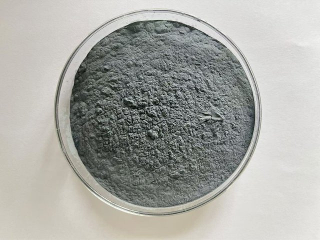 Black silicon carbide ,black silicon carbide , green silicon carbide ,Jiangsu Leyuan New Materials Group Co Ltd