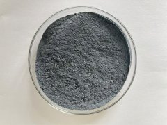 Black silicon carbide ,black silicon carbide , green silicon carbide ,Jiangsu Leyuan New Materials Group Co Ltd