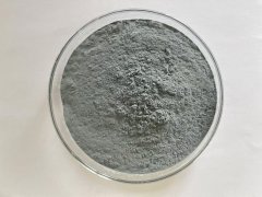 Black silicon carbide ,black silicon carbide , green silicon carbide ,Jiangsu Leyuan New Materials Group Co Ltd