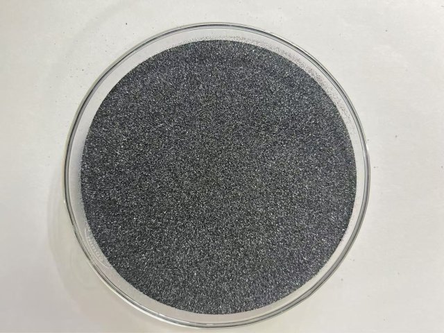 Black silicon carbide ,black silicon carbide , green silicon carbide ,Jiangsu Leyuan New Materials Group Co Ltd