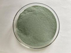 Black silicon carbide ,black silicon carbide , green silicon carbide ,Jiangsu Leyuan New Materials Group Co Ltd
