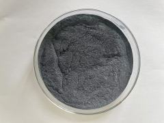 Black silicon carbide ,black silicon carbide , green silicon carbide ,Jiangsu Leyuan New Materials Group Co Ltd