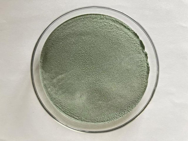 Black silicon carbide ,black silicon carbide , green silicon carbide ,Jiangsu Leyuan New Materials Group Co Ltd