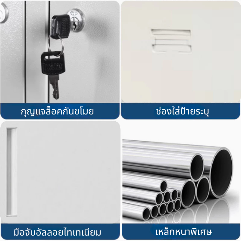 Pure white swing door steel file cabinet ตู้เอกสารเหล็กบานเปิดสีขาวล้วน ด้านบนเป็นบานกระจกสองบาน ด้านล่างเป็นบานกระจกบานเดียวพร้อมชั้นปรับระดับได้ มือจับเหล็กแบบแทบ รับน้ำหนักได้ 40 กก.