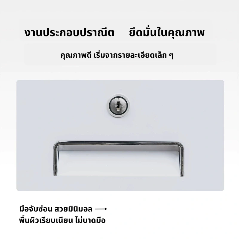 Pure white two-door locker with mirror ตู้ล็อกเกอร์สองบานสีขาวล้วนพร้อมกระจก ตู้เสื้อผ้าสำหรับหอพักพนักงานและฟิตเนส มือจับเหล็กแบบแทบ พร้อมส่ง.