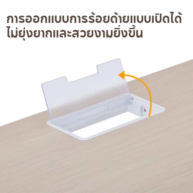 6-Seater Desk โต๊ะทำงาน6คน มินิมอล 360×120×75cm ไม่มีเก้าอี้และตู้ - มีของในคลังไทย - โต๊ะสำหรับบ้าน/สำนักงานเล็ก