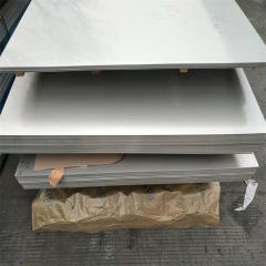 stainless steel plate