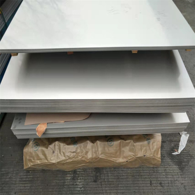 stainless steel plate