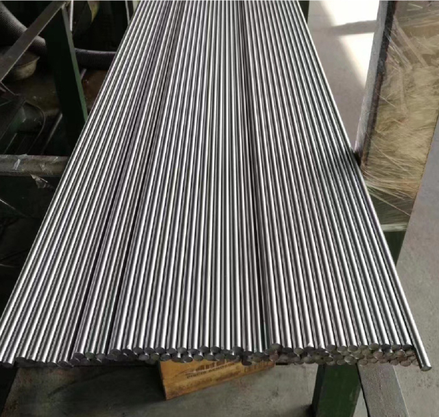 stainless steel bar