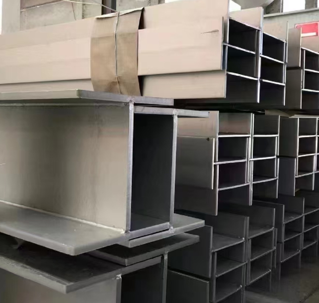 stainless steel h beam