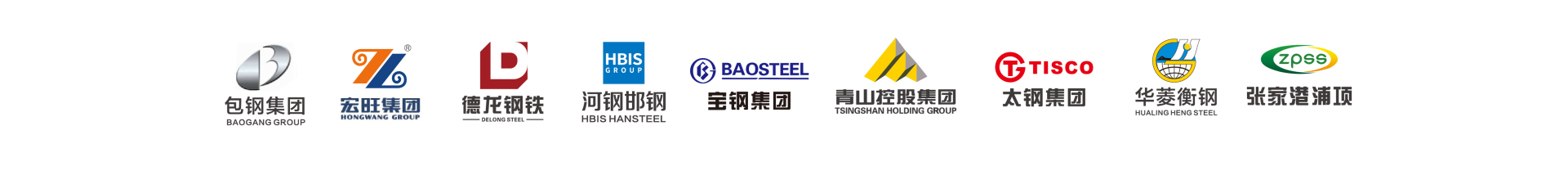 Partners of Qiuhe Technology Co., Ltd.