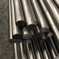 stainless steel bar