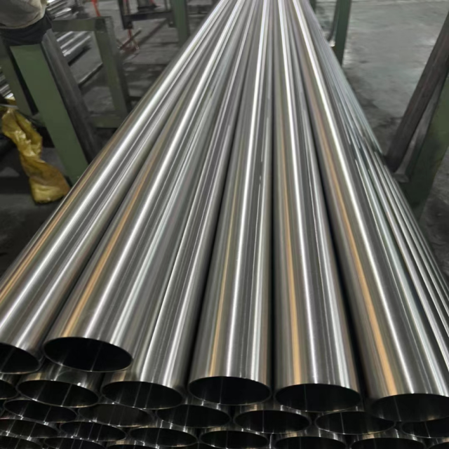 316 Stainless Steel Pipe