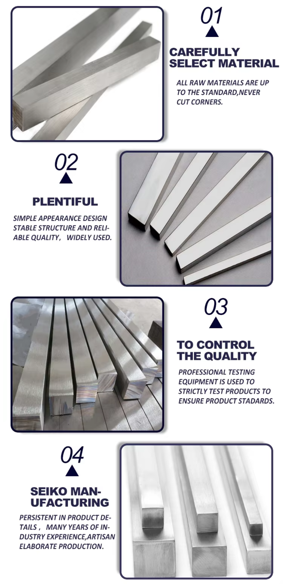 stainless steel square bar