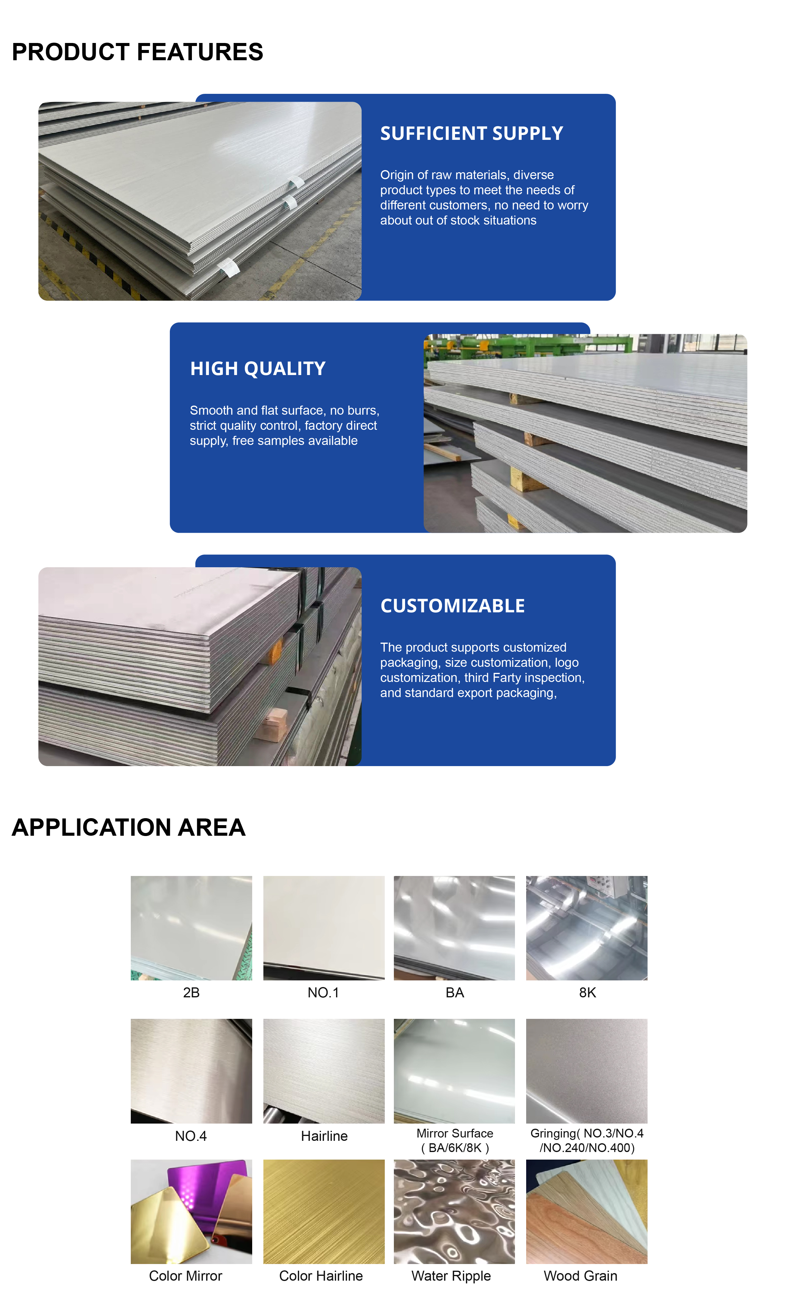 stainless steel plate