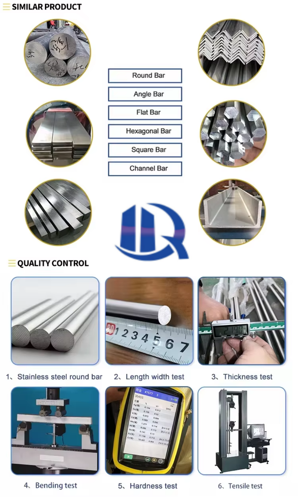 other stainless steel products