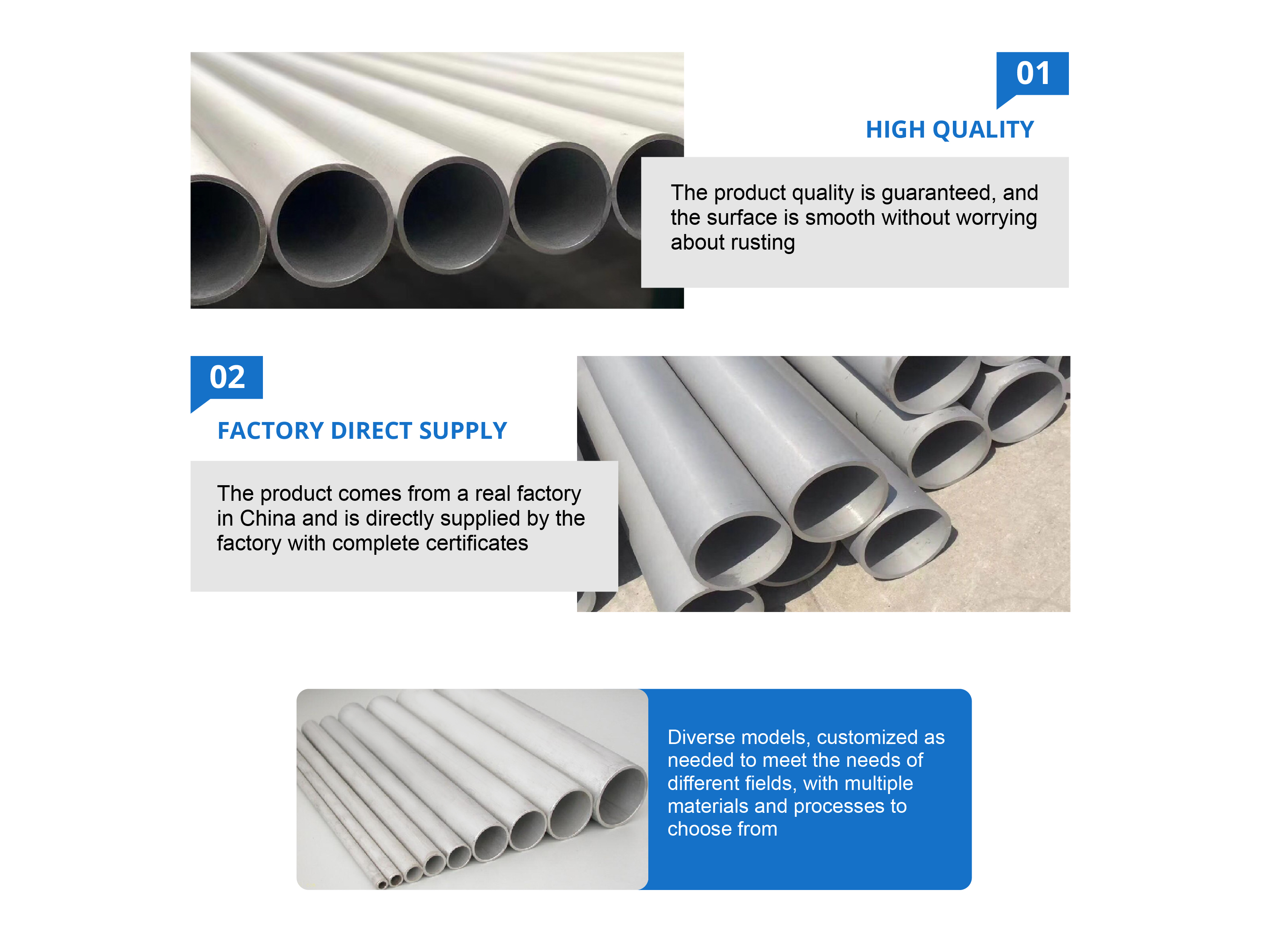 203 Stainless Steel Pipe