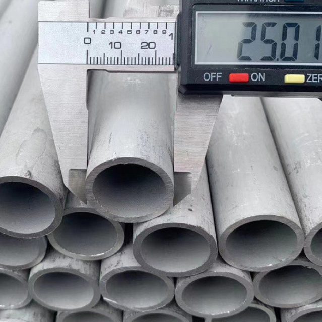 203 Stainless steel round pipe