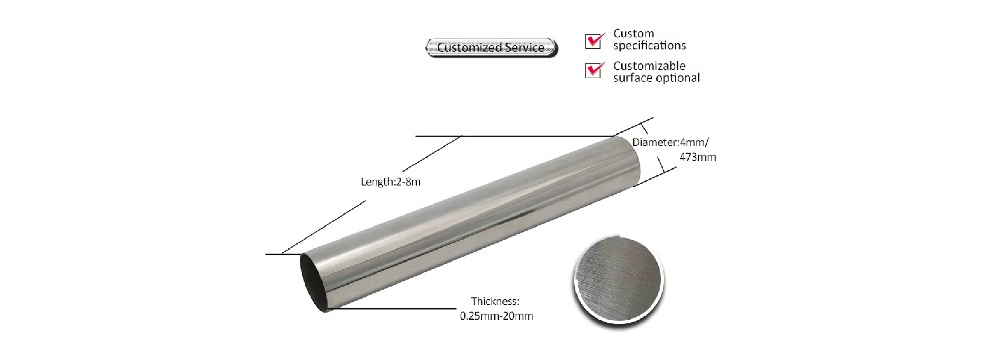 2507 stainless steel pipe