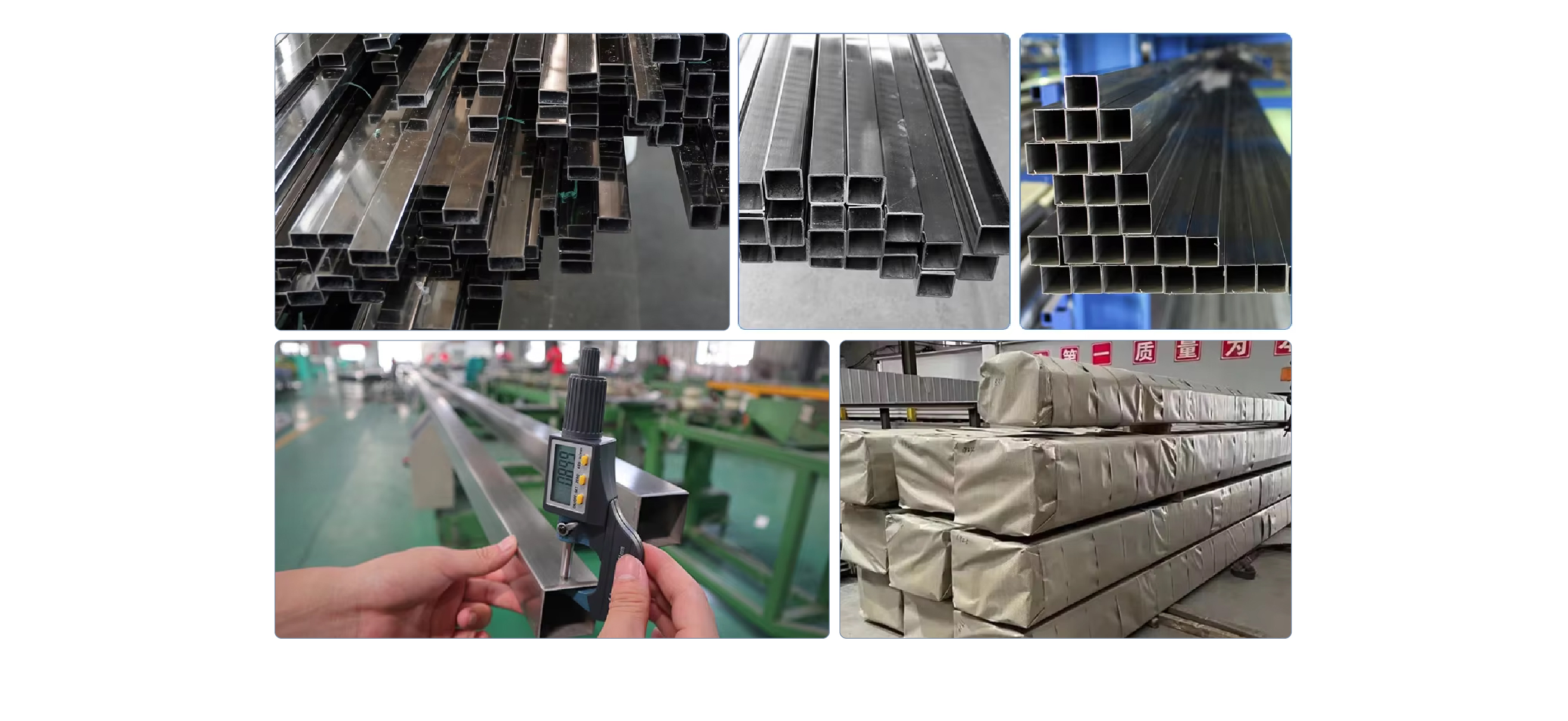 202 Stainless Steel Square Pipe Packing