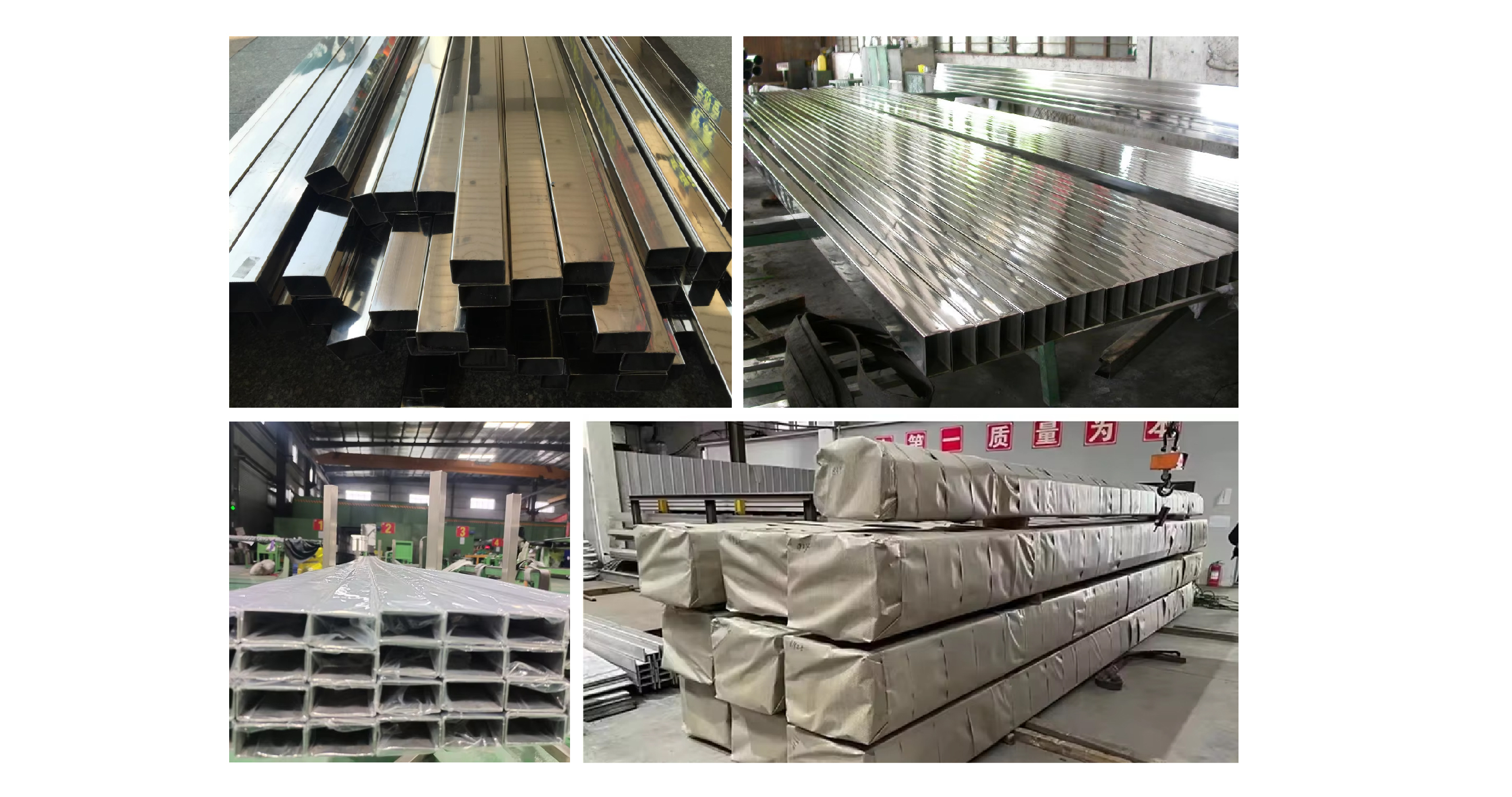 204 Stainless Steel Pipe Packing