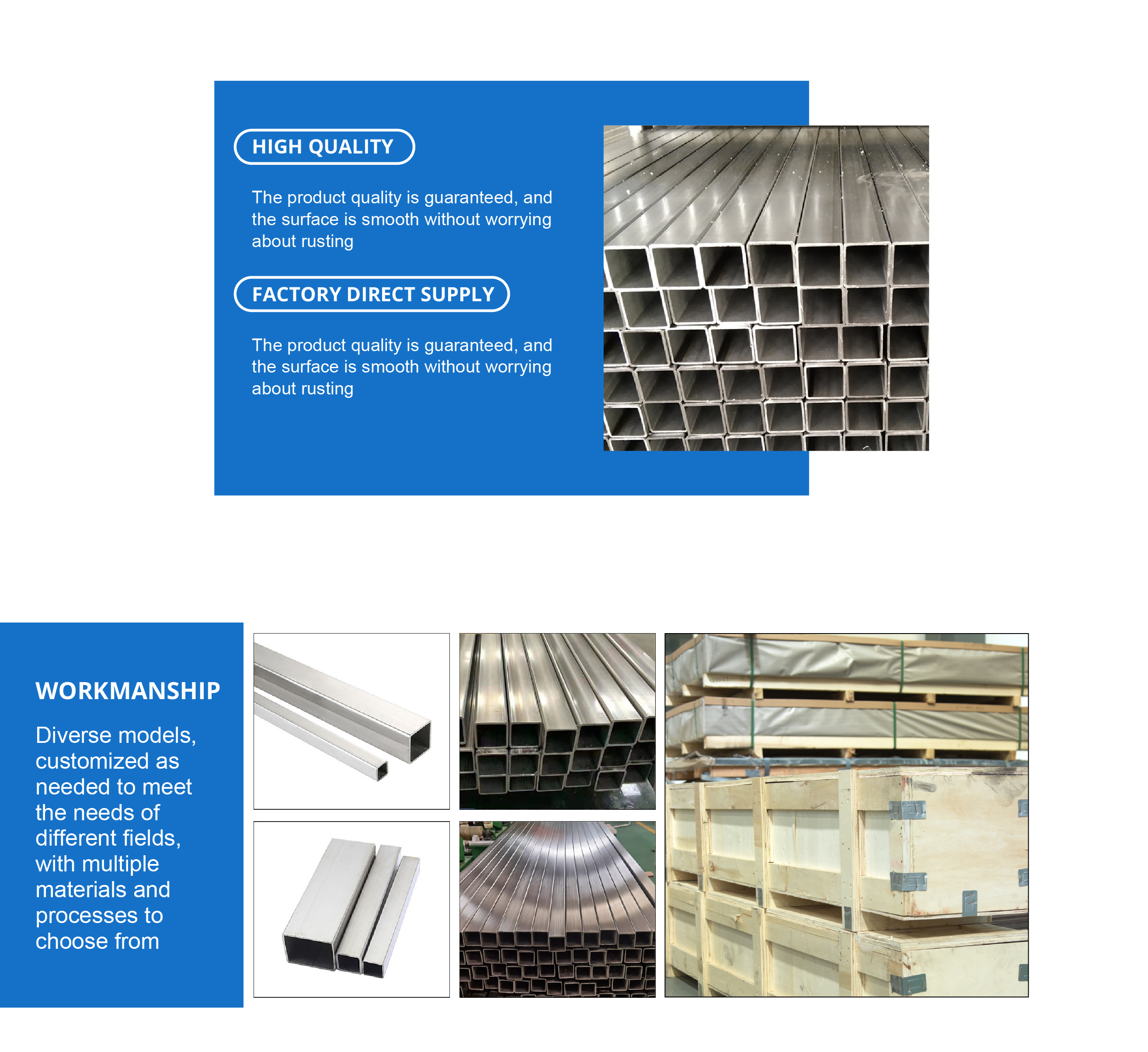 204 Stainless Steel Pipe