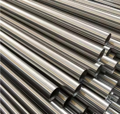 204 stainless steel pipe