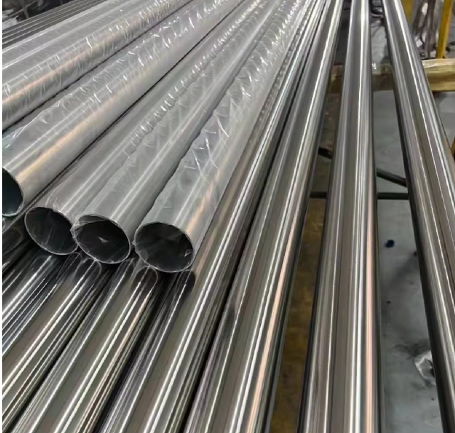 204 stainless steel pipe
