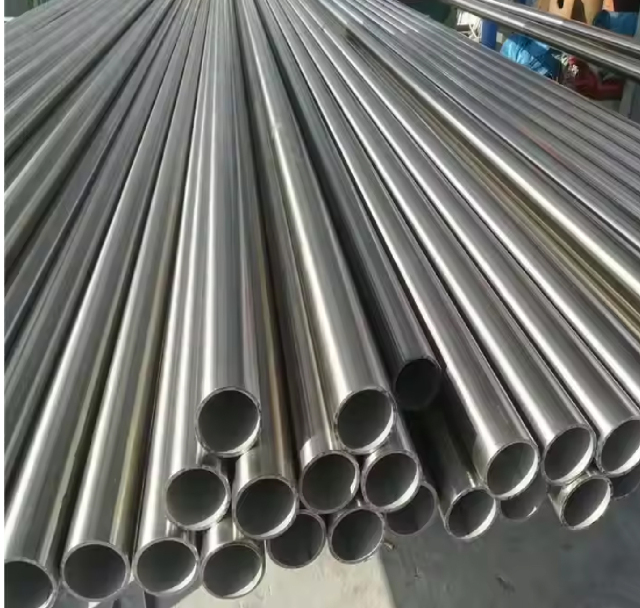 204 stainless steel pipe