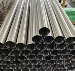204 stainless steel pipe