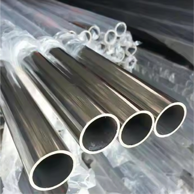 301 stainless steel round pipe