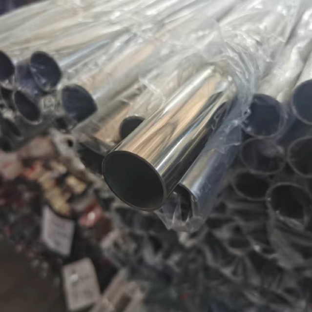 304 stainless steel round pipe