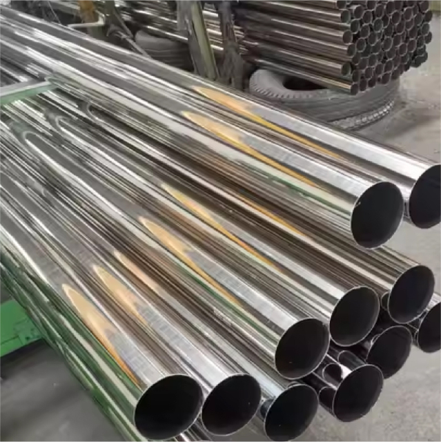 316 stainless steel round pipe