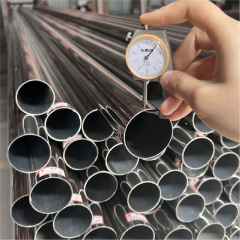 420 stainless steel round pipe