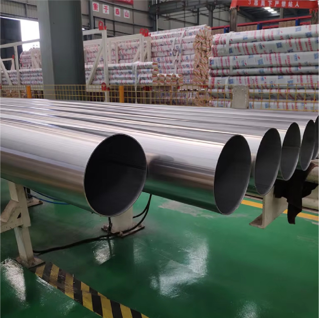 2507 Stainless steel round pipe