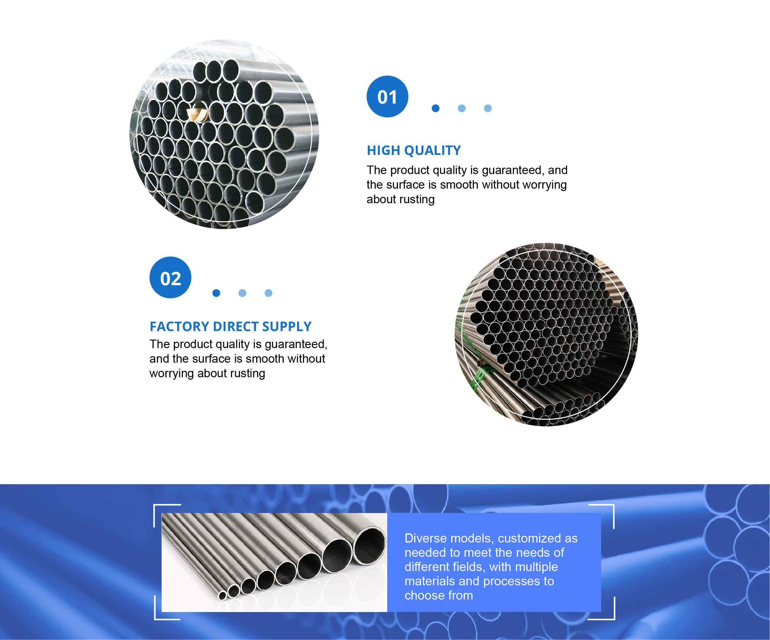 201 Stainless Steel Pipe