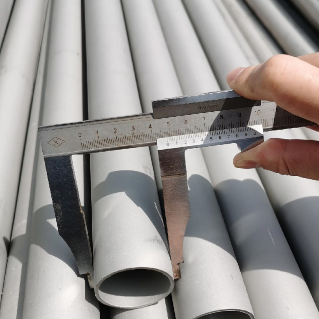 2304 Duplex stainless steel pipe