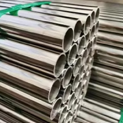 202 stainless steel pipe