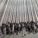 904L stainless steel pipe