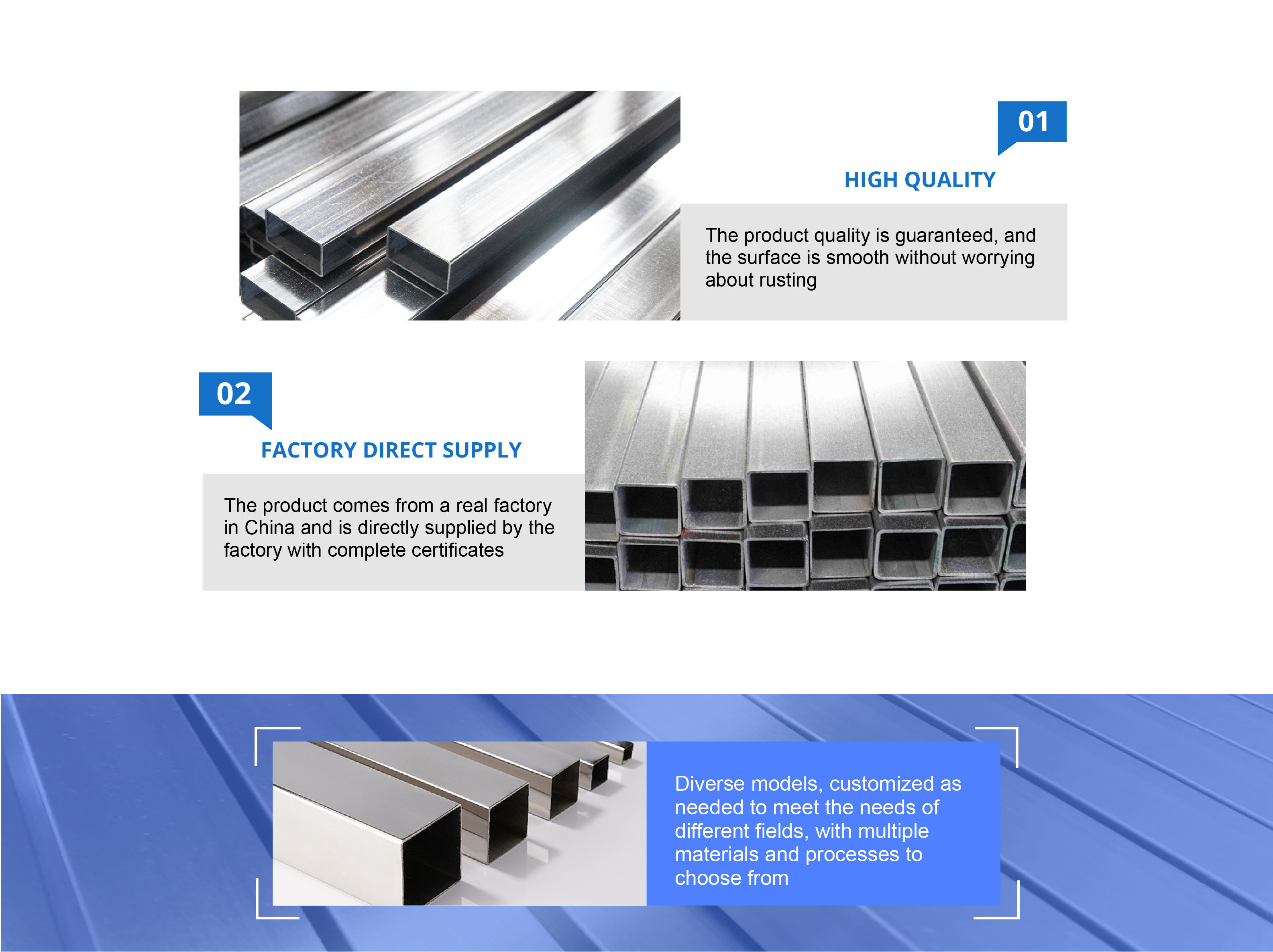 Advantages of 631 stainless steel square pipe