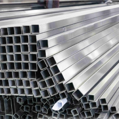 631 stainless steel pipe