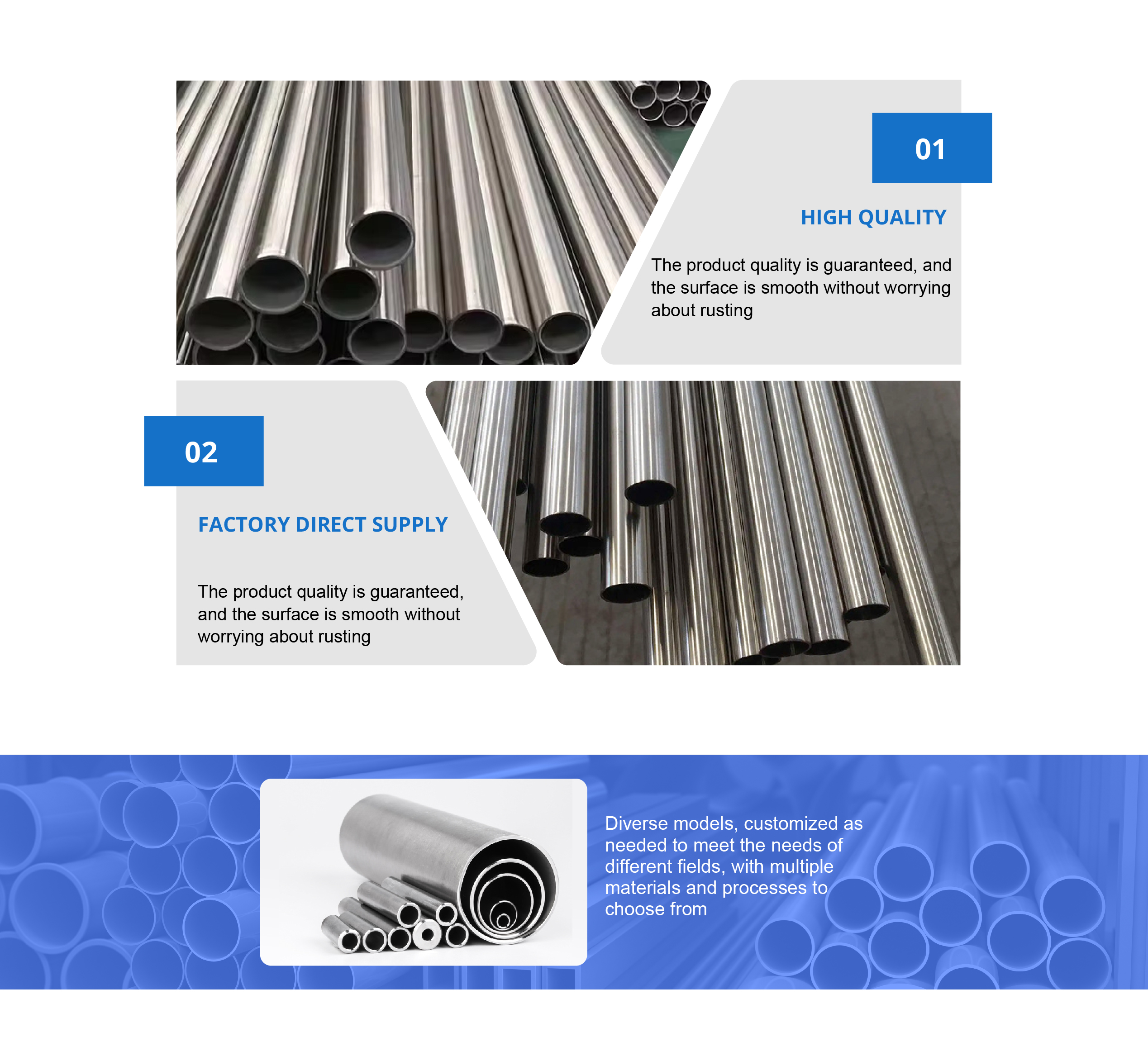 Advantages of 660 stainless steel pipe